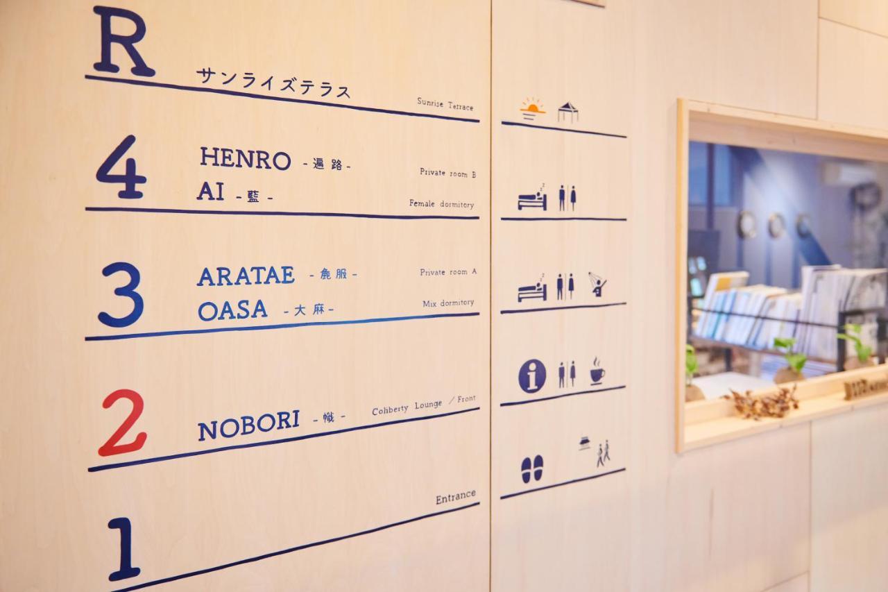 Hostel Coliberty Tokushima Eksteriør billede